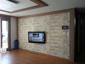 영등포구 도림동 청구 아파트 (32평형)