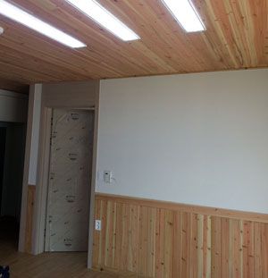 주택 신축 <화천>