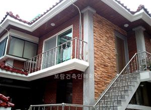 독산동 단독주택